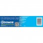 Odomos Naturals Mosquito Repellent Cream