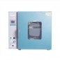 High Quality Laboratory Oven Hot Air Industrial Oven