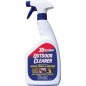 30 SECONDS Outdoor Cleaner – 1 Quart (Ready-to-Use Trigger Spray)