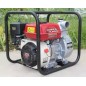 Parts Washer Pump – 160 cc, 0.8 Gallon, Honda Engine