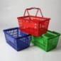 Hand Held Plastic Shopping Basket