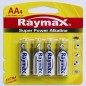 Super Quality Alkaline Battery – AA R6 (1 Pack, 12 Cards)