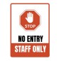 Permission Only Sign