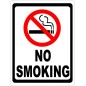 No Smoking Sign