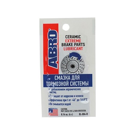 Abro Ceramic Extreme Brake Parts Lubricant