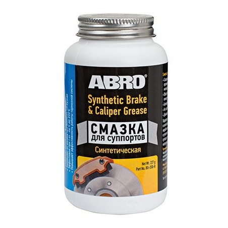 Abro Synthetic Brake & Caliper Grease