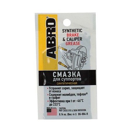 Abro Synthetic Brake & Caliper Grease