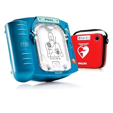 Philips HeartStart OnSite AED - M5066A