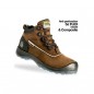 Safety Jogger Geos S3