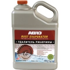 Abro Rust Evaporator