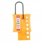 Beian-Lock Insulated Lockout Slider Hasp - 4 Holes