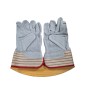 Leather Palm Combination Safety Hand Glove