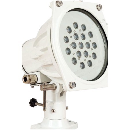 LOW-VOLTAGE SPOT LIGHT