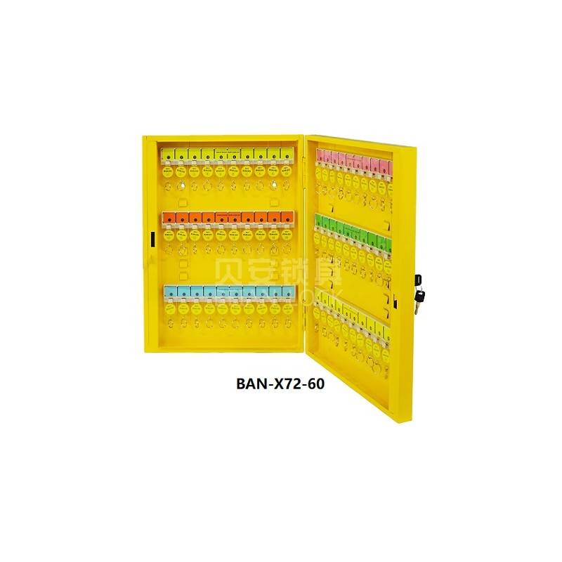 Beian-lock Key Management Box Key Cabinets BAN-X72