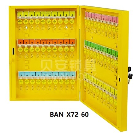 Beian-lock Key Management Box Key Cabinets BAN-X72