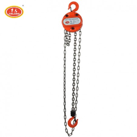 manual lifting Hoist - Pull-Lift, IMPA 231751