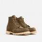 Red Wing 8203 Moc Toe Boot