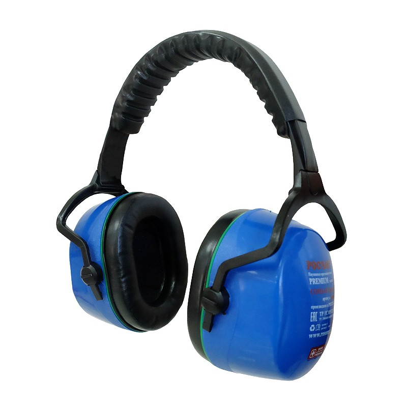 SOMZ-45 PILOT Anti-Noise Earmuffs (60450)