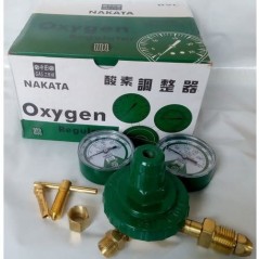 Nakata Oxygen Regulator