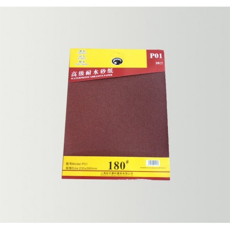 Fine Waterproof Abrasive Paper – 230×280mm (Aluminium Oxide)
